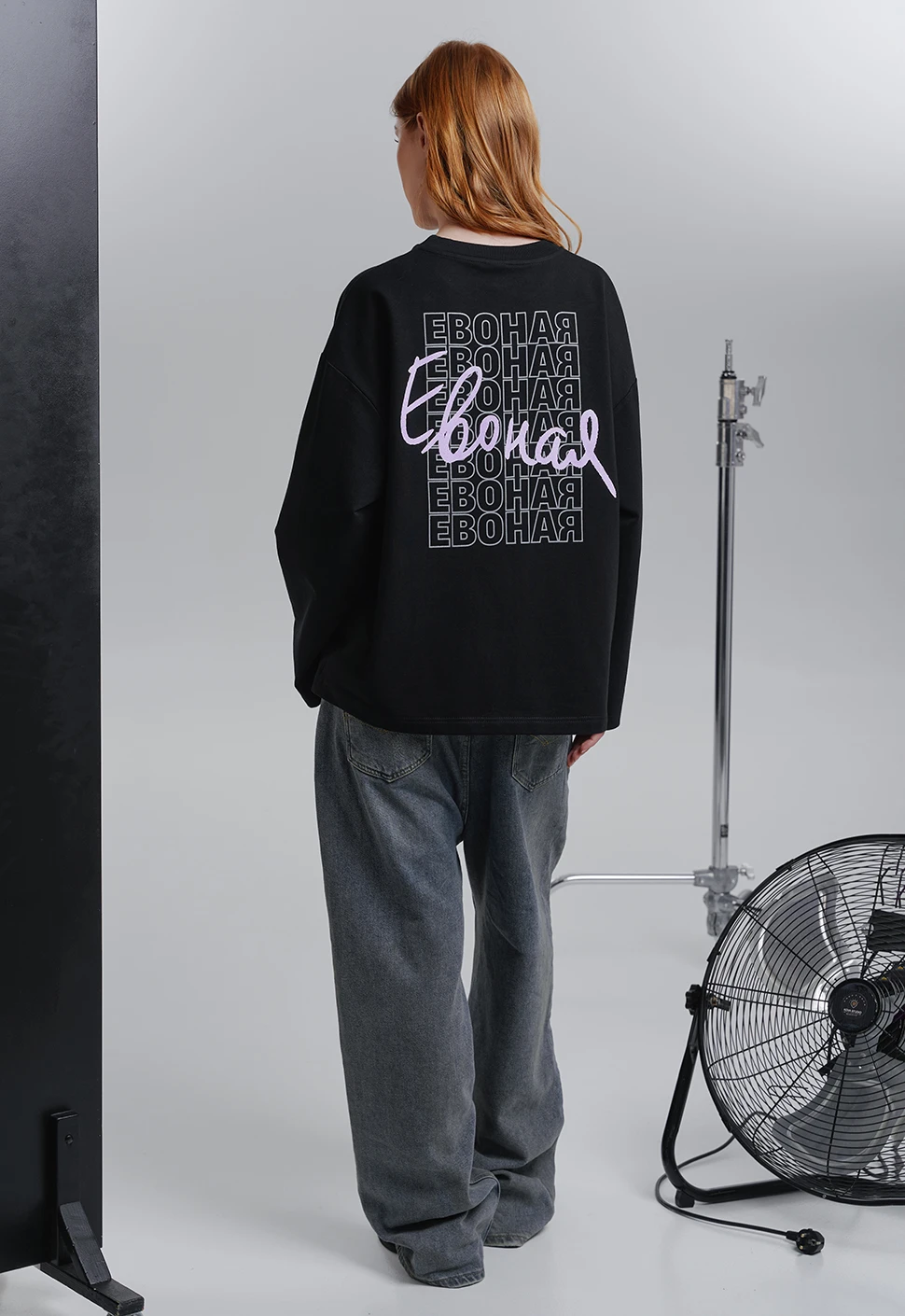 Лонгслив "Евоная" чёрный