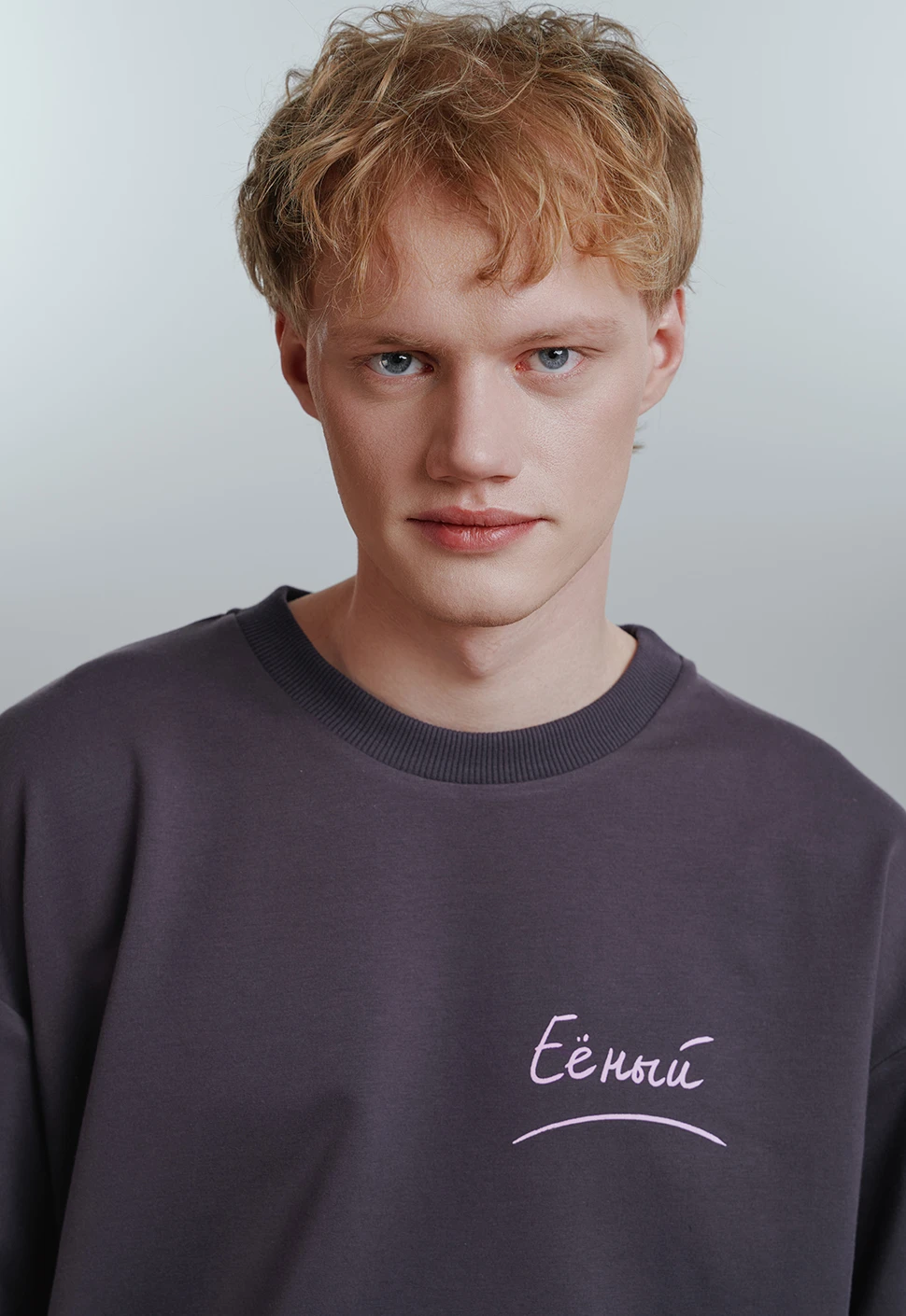Лонгслив "Еёный" графитовый