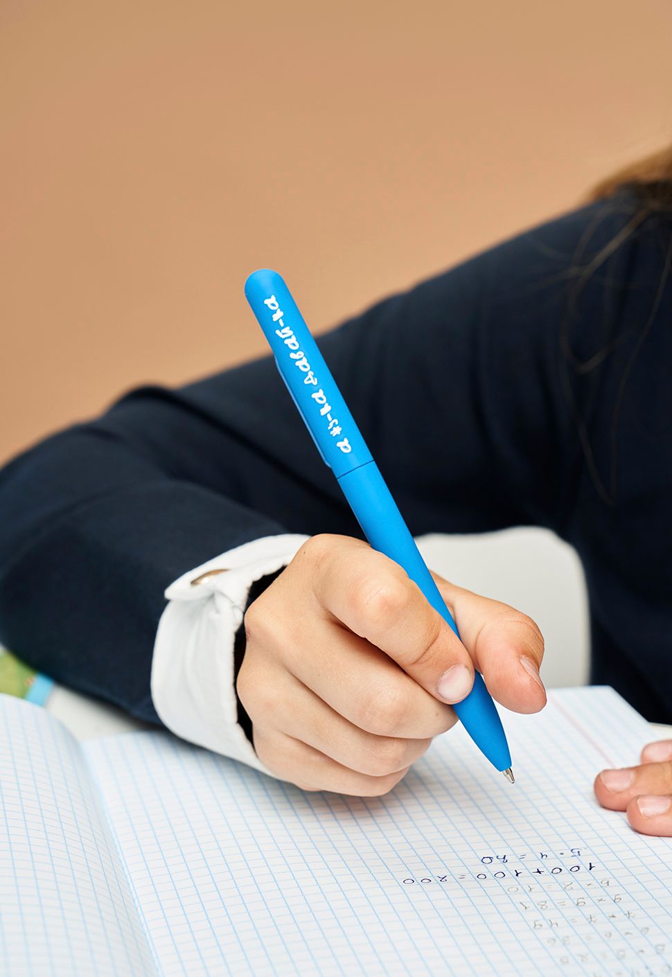 Ручка шариковая "А ну-ка давай-ка"