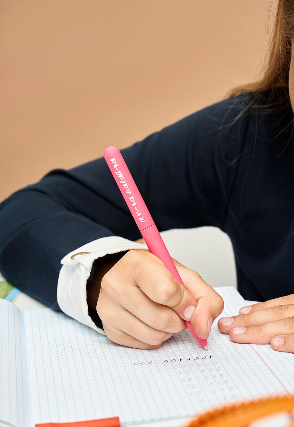 Ручка шариковая "А ну-ка давай-ка"