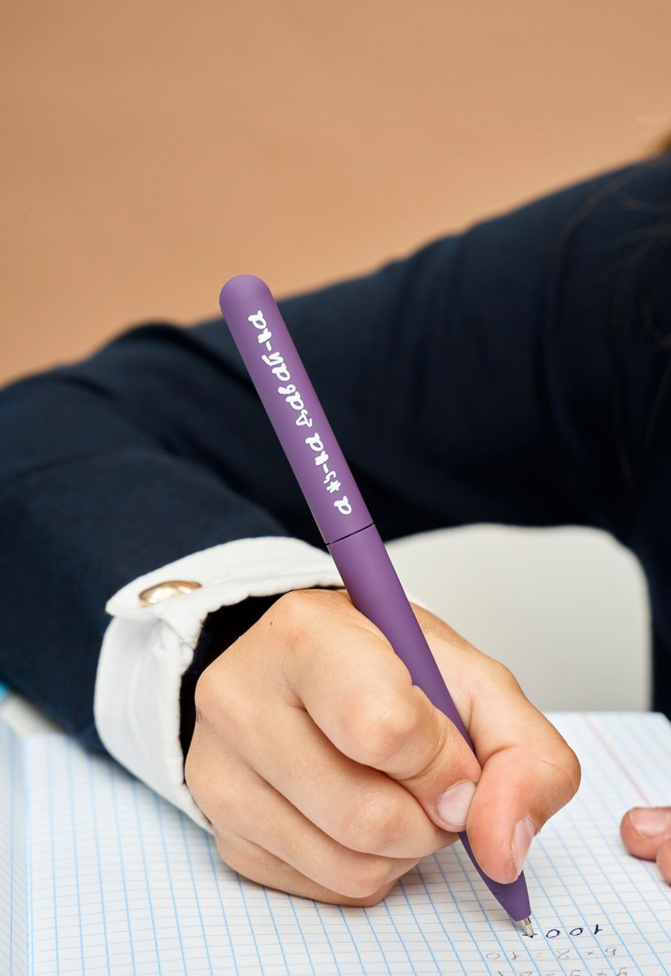 Ручка шариковая "А ну-ка давай-ка"