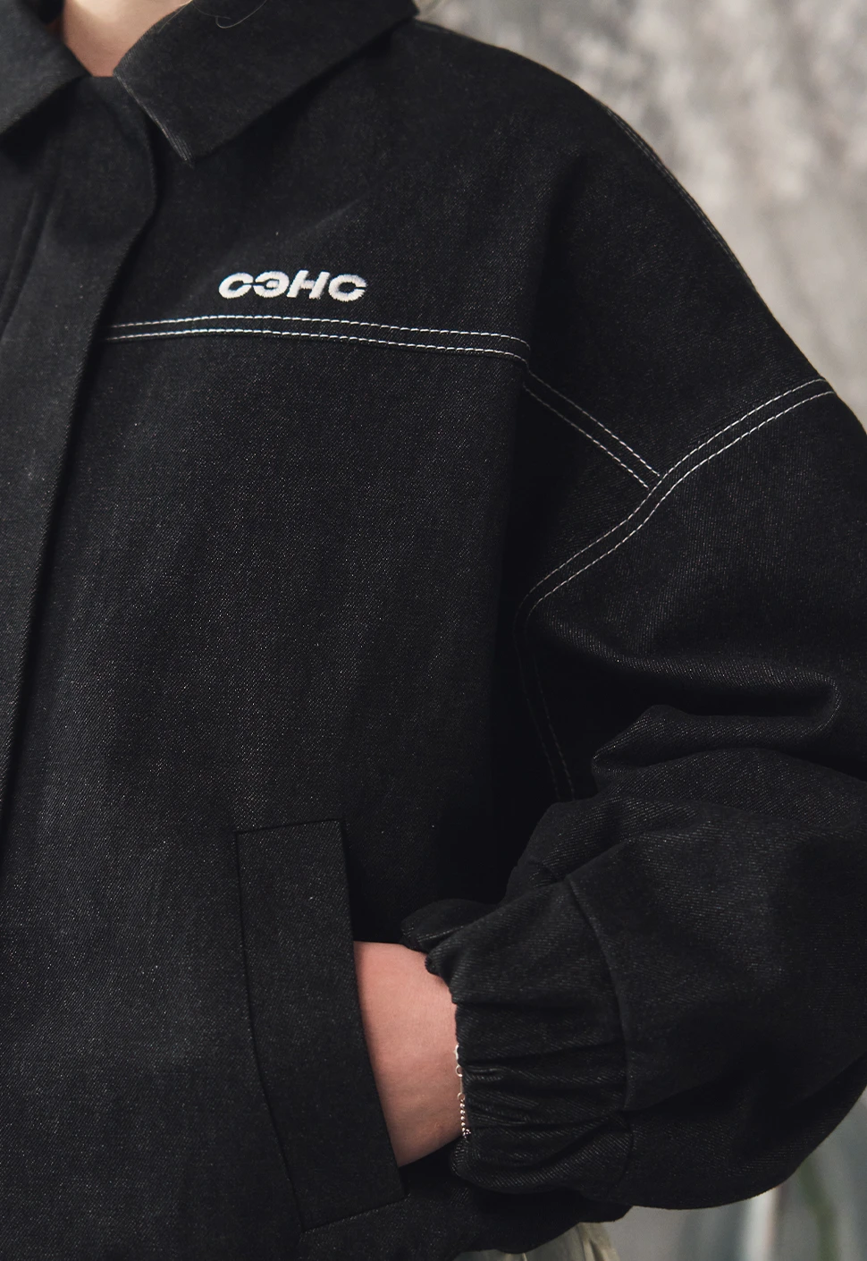 Куртка "Denim" черная женская