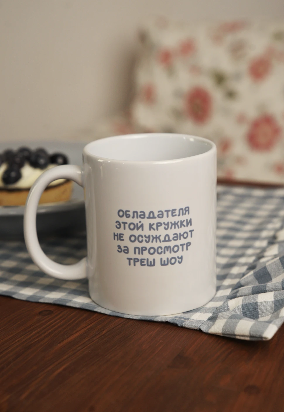 Подарочный набор от Женька