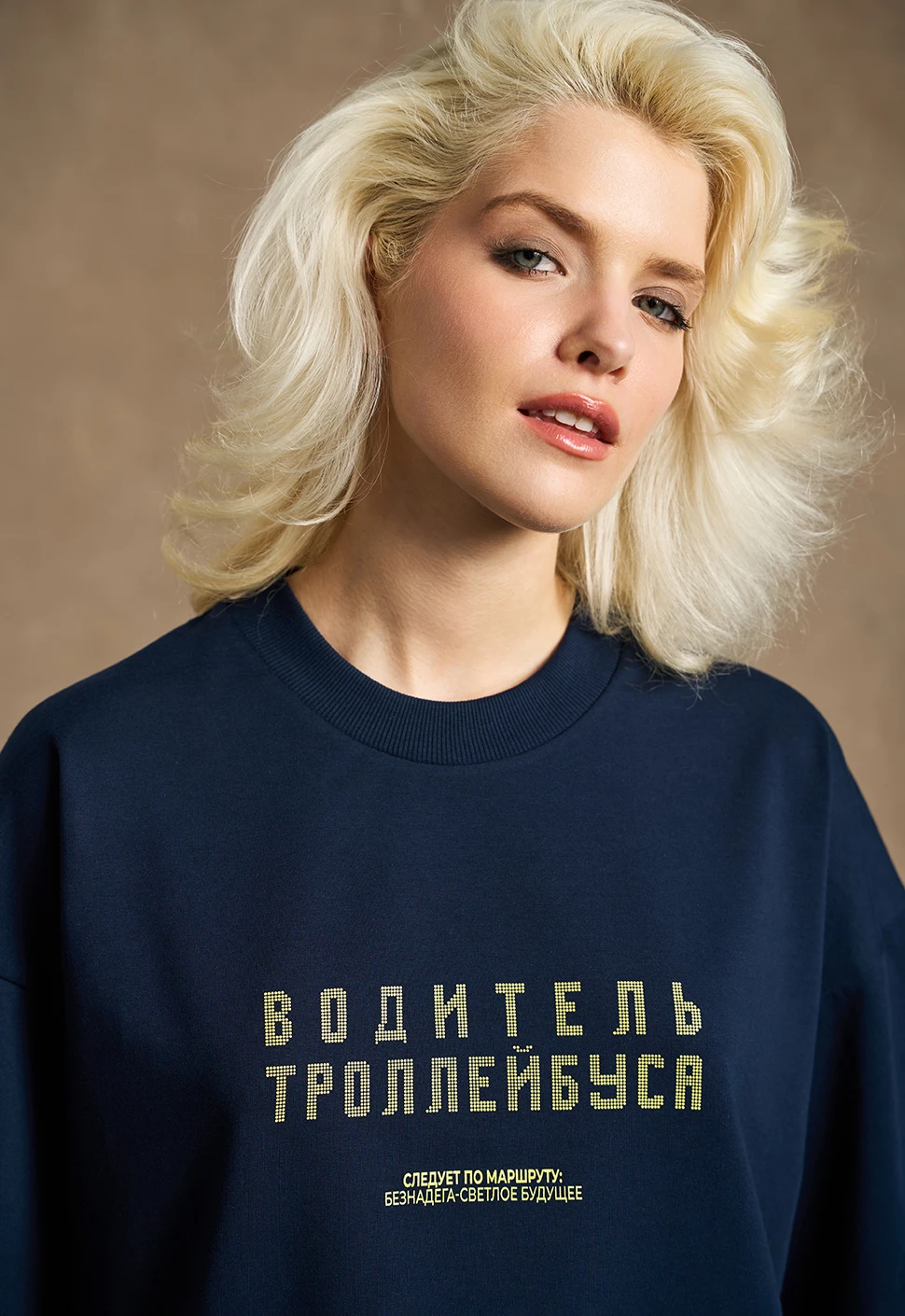 Футболка "Водитель троллейбуса" тёмно-синяя
