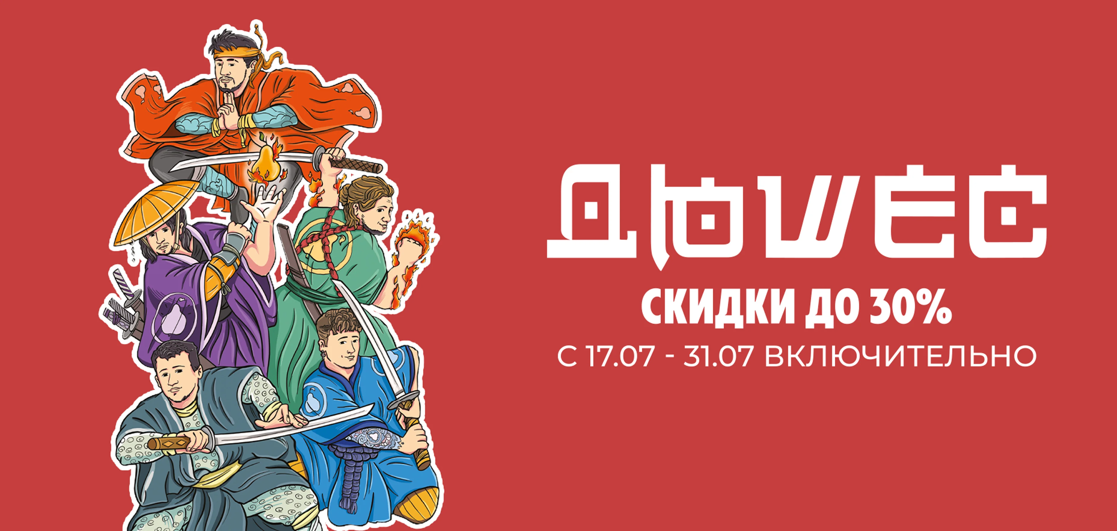 collection-img